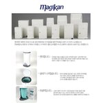 매직캔 쓰레기통 괜찮나요?ㅠㅠ기저귀 <b>똥내</b>........