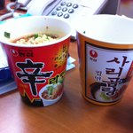 신라면 블랙 만드는 방법