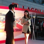 갤럭시s ii 행사장에 다녀왔다네요.. <b>how</b> to live smart