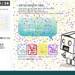 힘들어 죽겠구만용~~~
