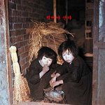 먹어야 산다?