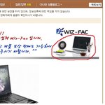이미지저작권 <b>도용</b> 신고를 당하였습니다 ㅠ.ㅠ