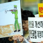 미국 일본은 통과되고.. 우리는 왜?