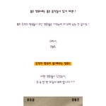 추억의 <b>명곡</b>이 '영화'를 살린다 !