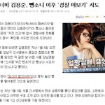 코난<b>빙의</b>