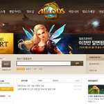 얼로즈온라인 초보가이드 알면 끝!!