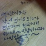 (사진有) 할머니가 보고싶네요 ㅜㅜ.