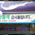 * 어떤 실수 *