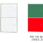넛지 투표 참여해주세요!!