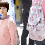 황정음이 보여준 <내마들>속 봉우리 백팩 열전~!!