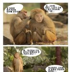 가족의달 행사에 여기저기 날아오는 <b>청첩장</b>에 유세윤 개코원숭이 뿔났다~