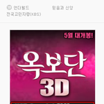 그나저나..이건 뭐냐??