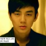 연예인들이 <b>선택</b>한 대한민국 최고 스타