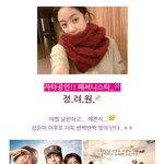 <b>속살</b> 보이는 빨간원피스 입은 정려원 직찍?!
