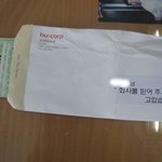 "<b>롯데</b>손해보험빌딩" 에서 흘리는 "청소노동자"의 눈물