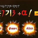 삼<b>알파</b>가 멀 광고하는지 알았음