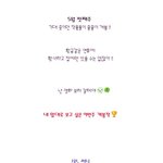 이번 <b>연휴</b> 뭐할래ㅋ 영화나 보자 ㅋ
