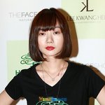 배두나, 무리수 둔 메이크업