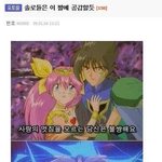 외국인 남자와 사귈때 주의해야할 <b>사항</b>