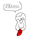 과자<b>봉지</b>개봉할떄..으헝헝
