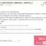 <b>결혼전</b>과 후의 대화