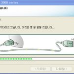 컴맹이라서 답답해 죽겠네요 ㅠㅠ도움 좀 줍쇼ㅠ.ㅠ.ㅠ..ㅠ