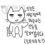 시험<b>칠</b><b>때</b> 짜증나는것