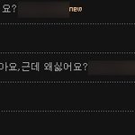 닭<b>덕후</b> 연애인들
