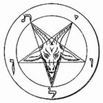 [괴물소개] 사탄