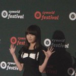 [아이유에 2PM까지] 나가서 놀자! Cyworld Festival♬