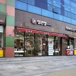 [어린이날 선물 추천]아이가 너무나 좋아하는 선물~ 홍이<b>장군</b>!