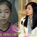 김연아와 <b>안도</b>미키의 차이!(사진 有)