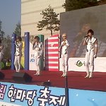 <b>틴탑</b>봣슴(함안)사진있슴