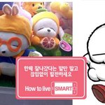 <b>이</b> <b>형</b>이 한때는 어마어마 했었지