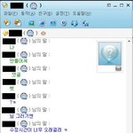 곰신님들에게 글을 바칩니다^^ #4