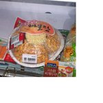 제임스가 들려주는 무서운 이야기 해답편, 피날레