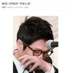 <b>외출</b>하면서 다이어리를 하나 주었는데...