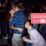 한예슬 동영상 계속 돌려 보고 사건 찾아보니...
