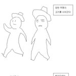 지금 실화임...