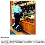 <b>닉쿤</b>나쁜놈...