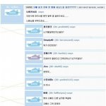 <b>사진</b>有) 남자를 지치게 하는 여자들의 <b>말</b>말말