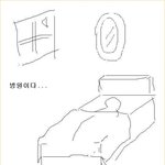 <b>폭풍</b>감동]실제 있었던 감동 실화.jpg