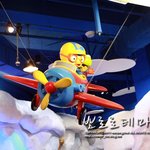 뽀통령의 <b>위엄</b>;;