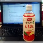 <b>해장</b>하자...