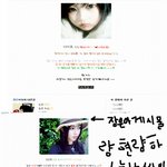 이분이요