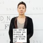 나가수 출연 가수들의 경력, 나이 <b>정리</b>