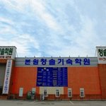 전국의 <b>수험</b>생 필독! 머리가 좋아지는 음식 &amp; 머리가 맑아지는 요가