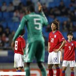 한국, 수원컵 첫 경기에서 나이지리아에 0-1 패배