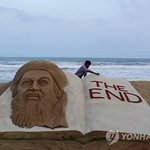 백악관 "빈 <b>라덴</b>, 사살 당시 무장하지 않아"