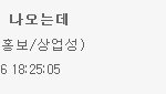 네이트 <b>서버</b> 관리하는 곳이 어디죠???